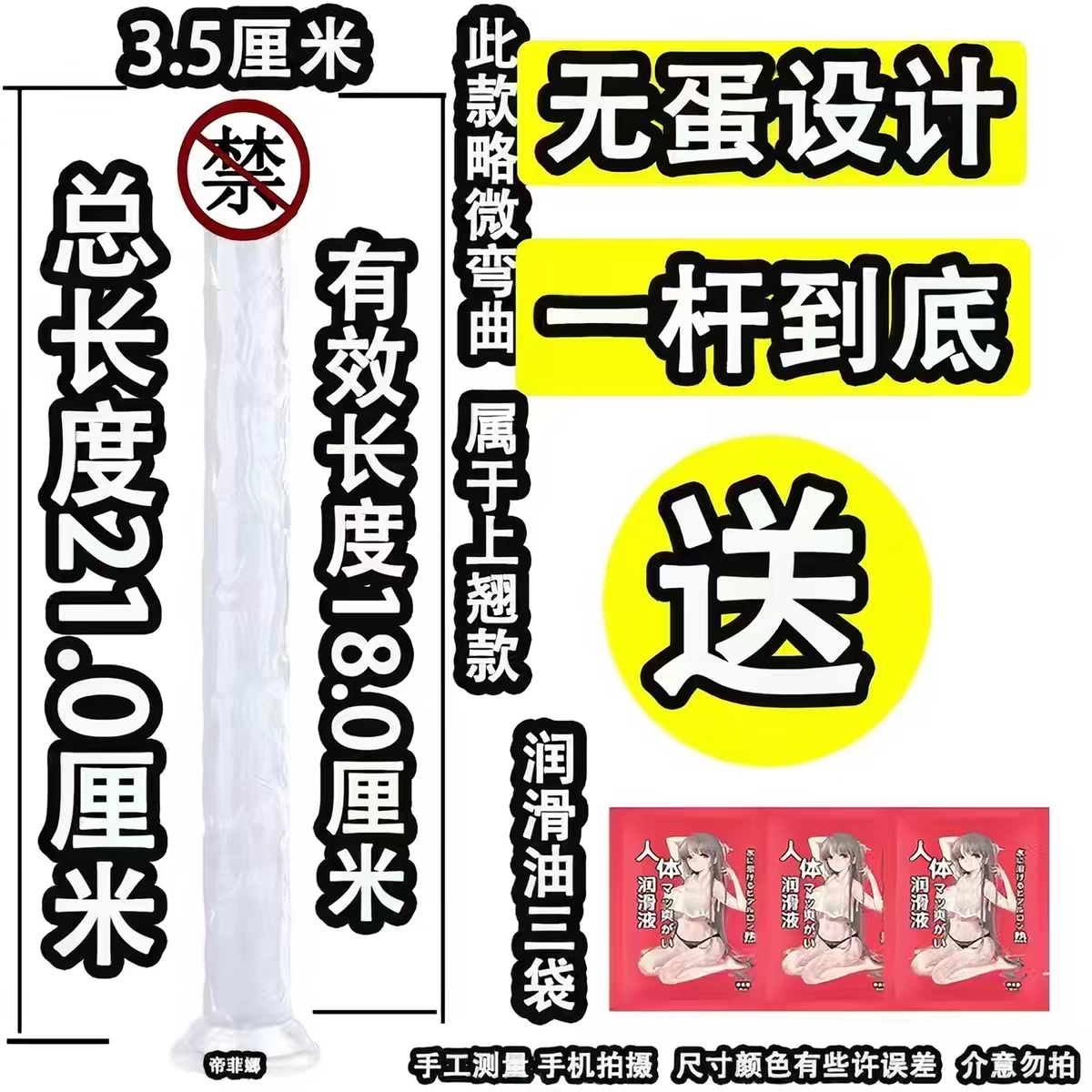 缩略图 2