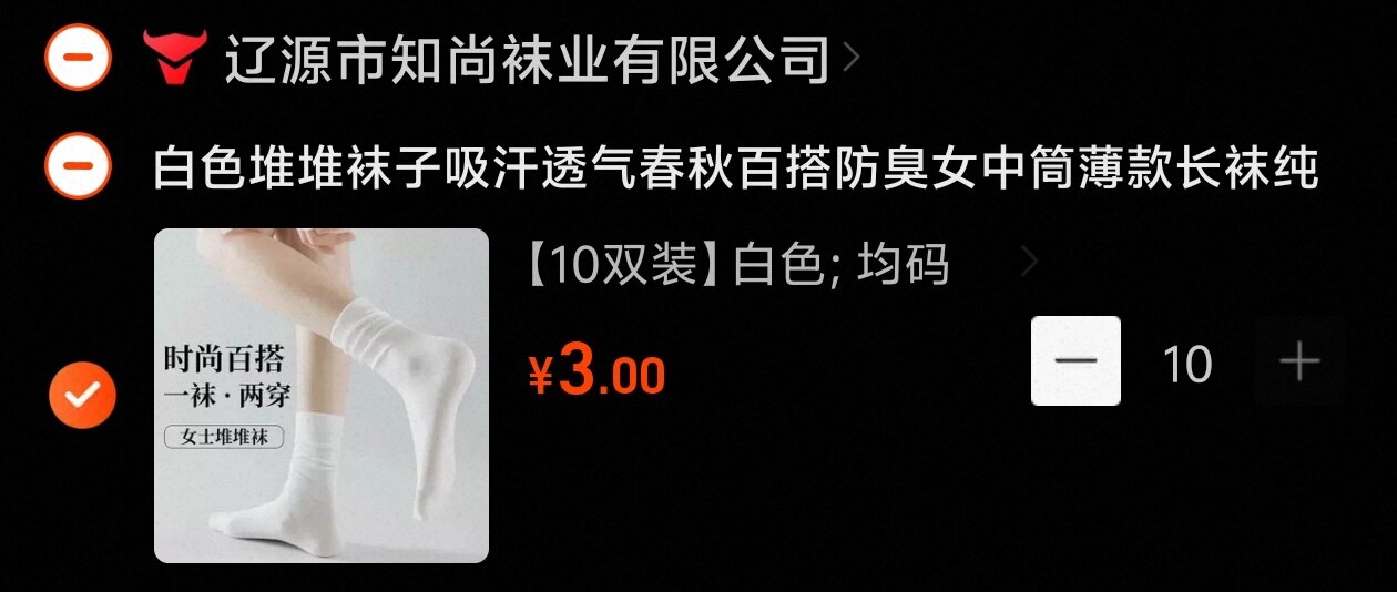 缩略图 2