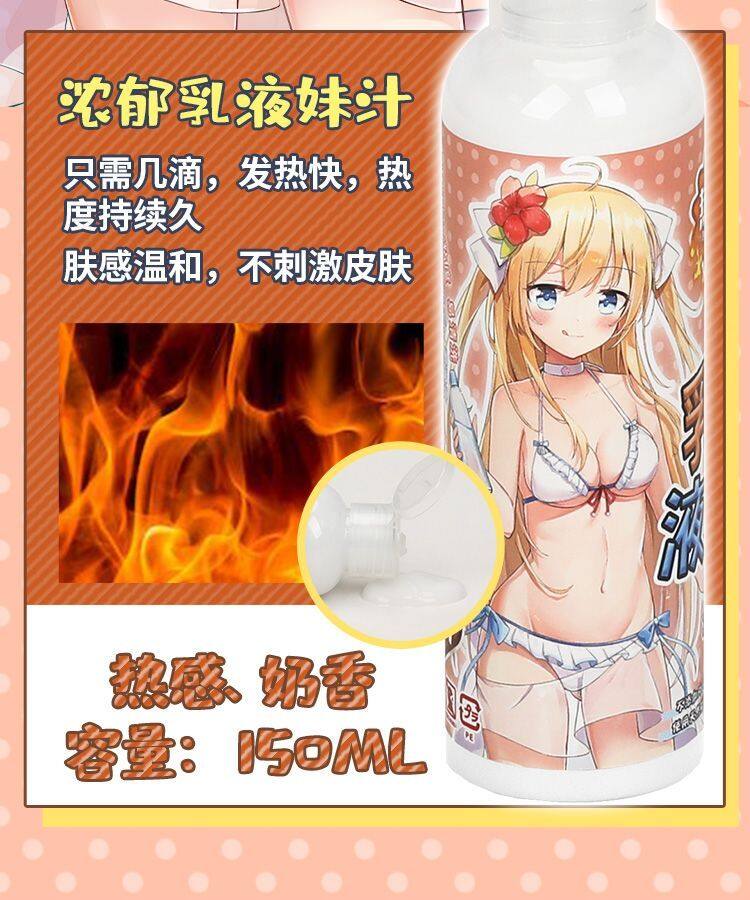 缩略图 5
