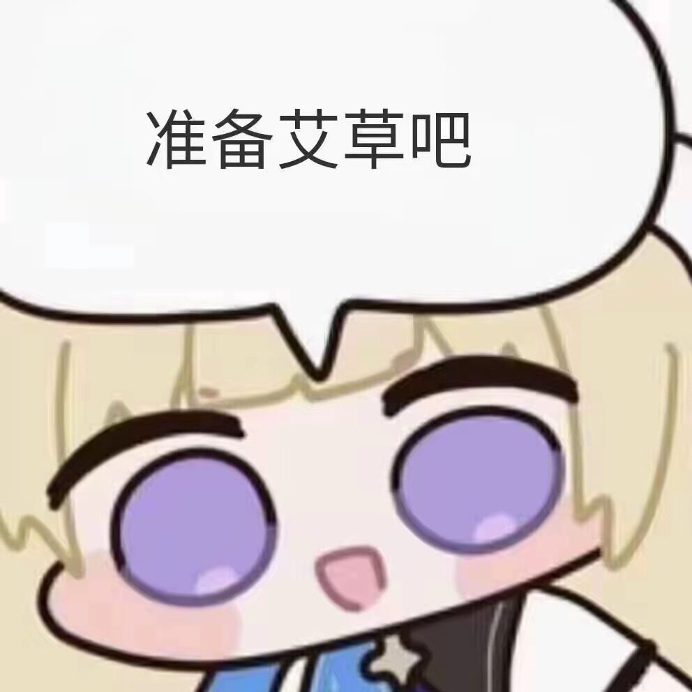 离梓之楠