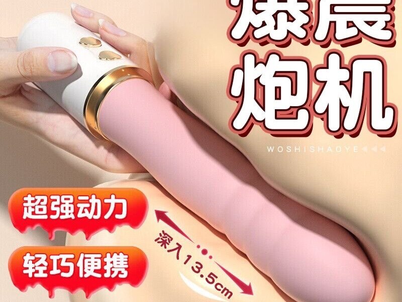 缩略图 1