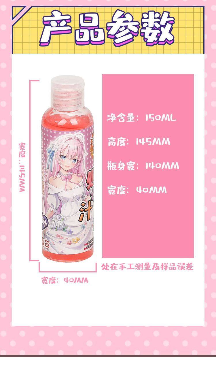 缩略图 6