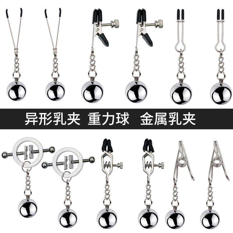 缩略图 2