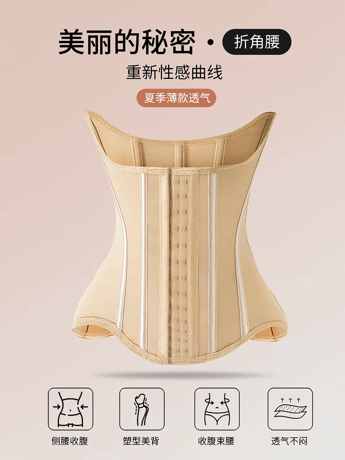 缩略图 2