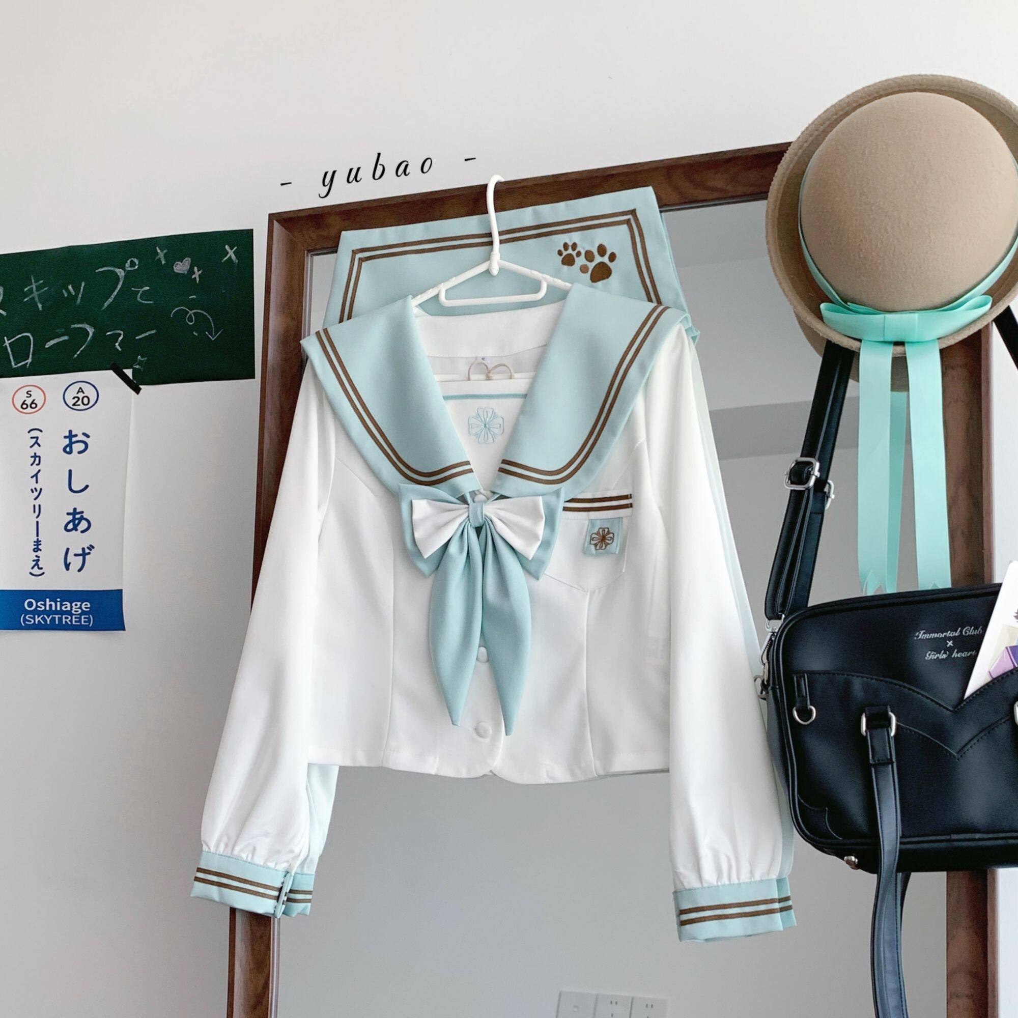 奶绿长袖39cm短裙jk制服